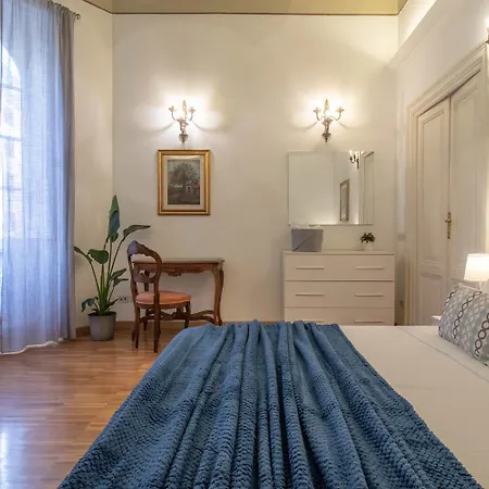 Casa Nicalandro Centro Апартаменты *